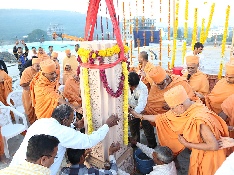 Vedic Pujan of first pillar for the BAPS Shri Swaminarayan Mandir, Pune
