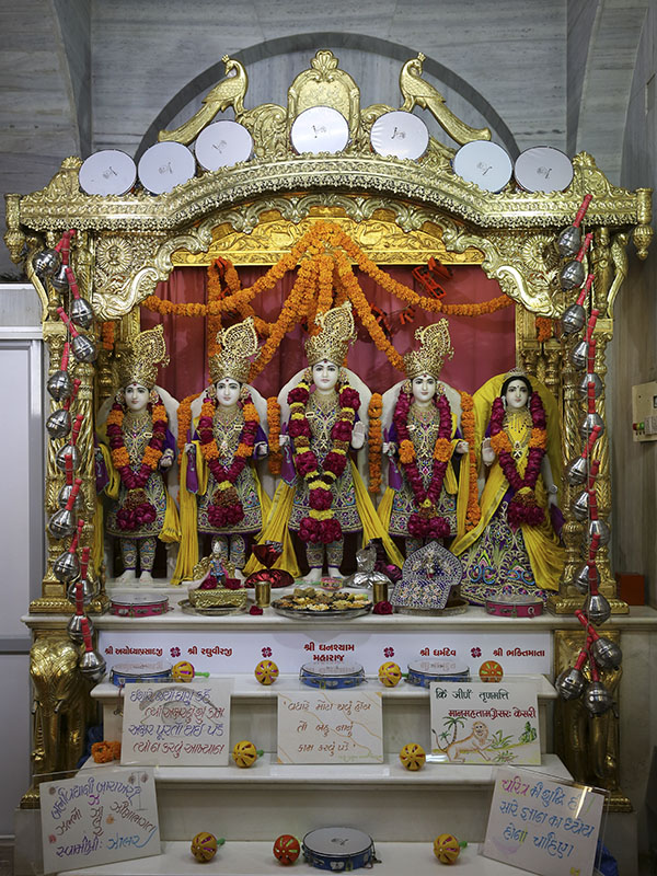 Shri Dharmakul 