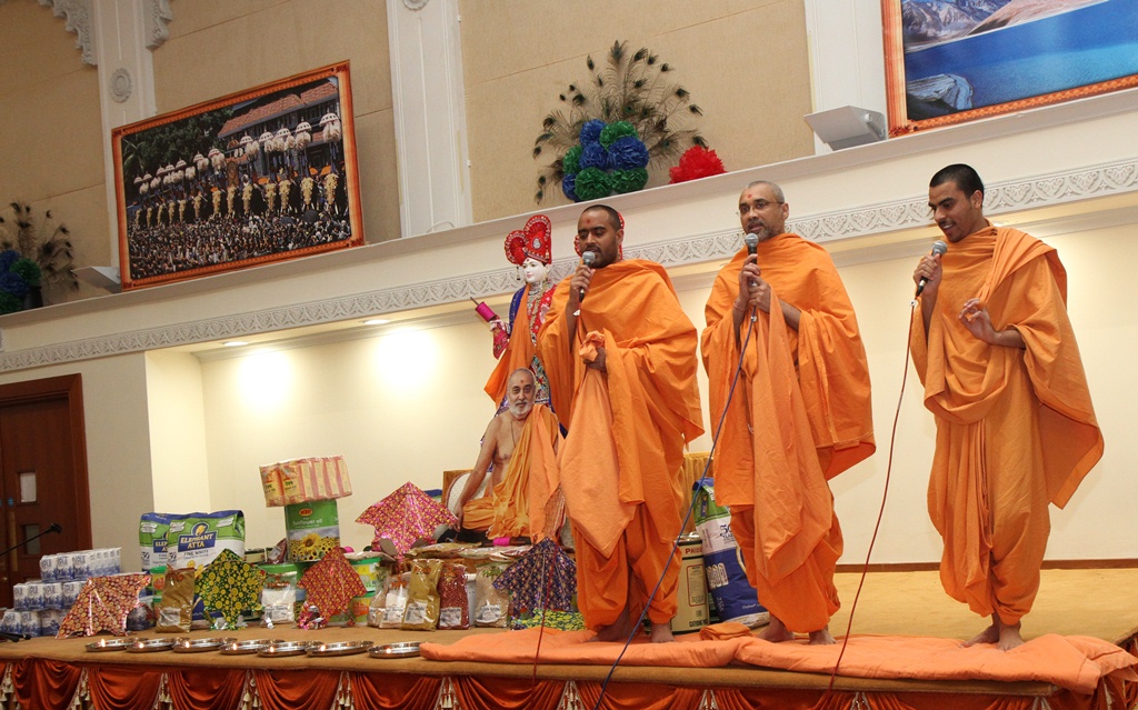 Yuvak Mandal Jholi Celebrations 2015, London, UK