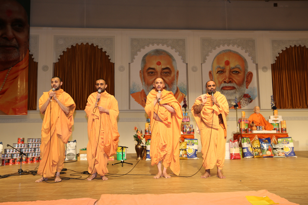 Sanyukta Mandal Jholi Celebrations 2015, London, UK