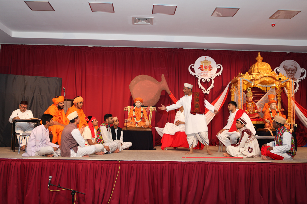 Shastriji Maharaj 150th Anniversary Celebrations, Leicester, UK