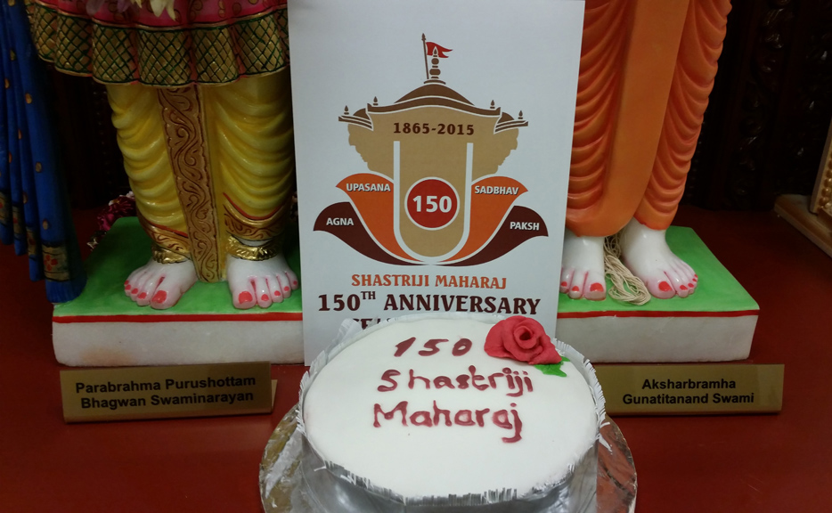 Shastriji Maharaj 150th Anniversary Celebrations, Leeds, UK
