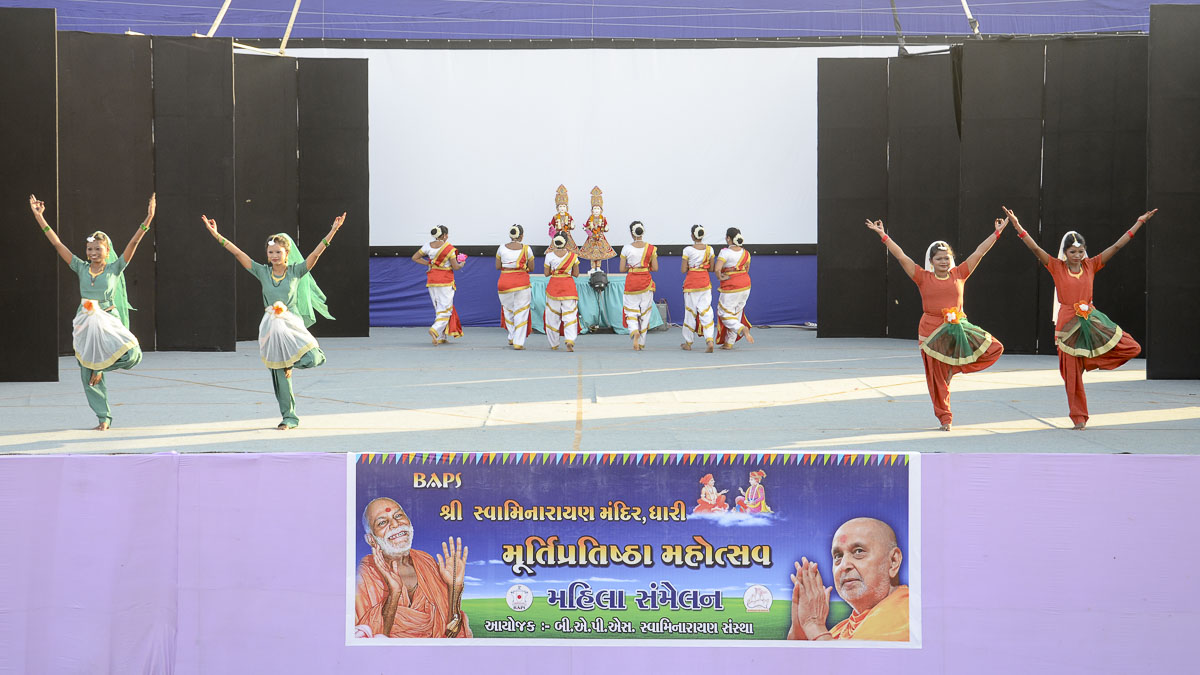 Mahila Sanskrutik Din