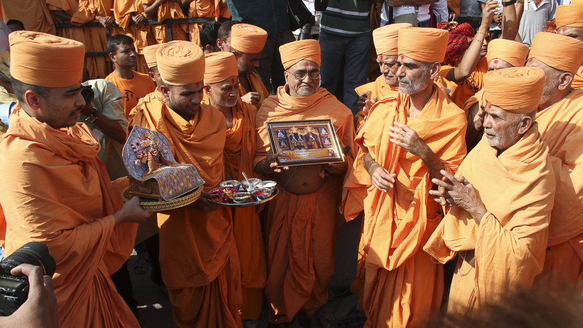 Nagar Yatra