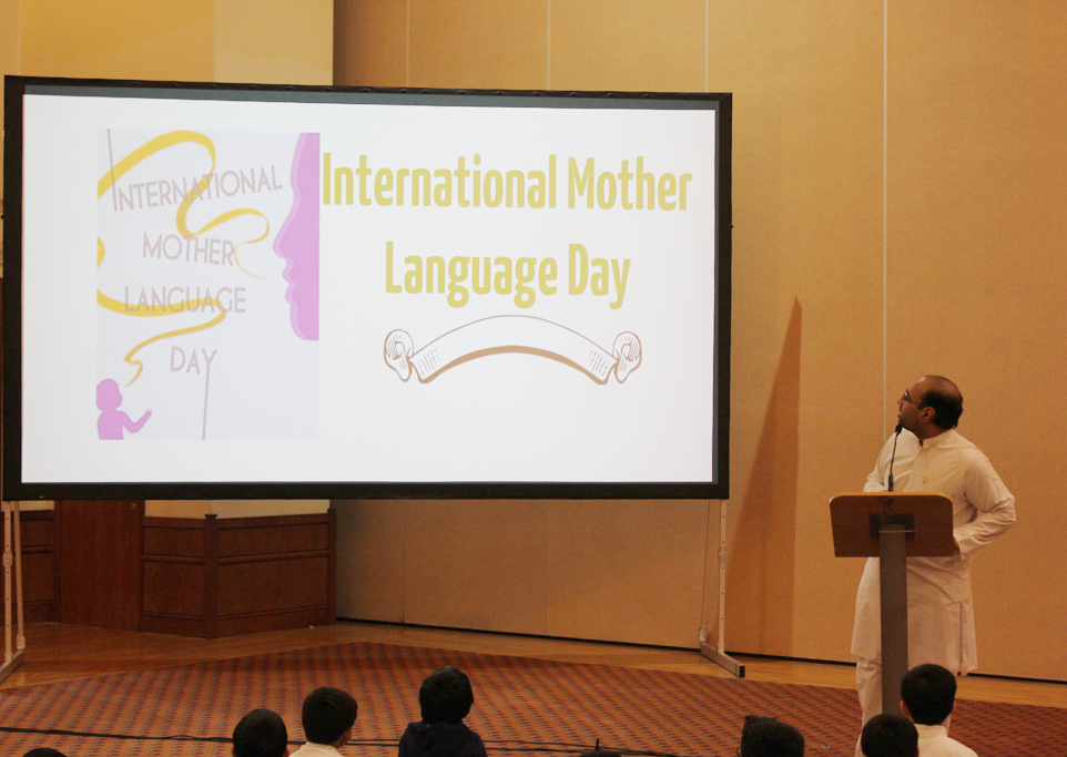 The Swaminarayan Sunday School Celebrates International Mother Language Day