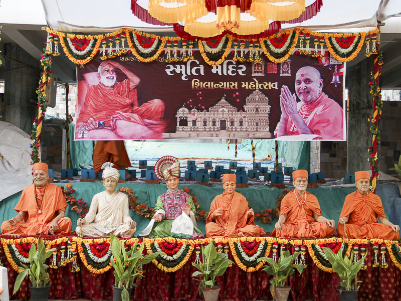 Shilanyas Ceremony for new Yogi Smruti Mandir, Gondal