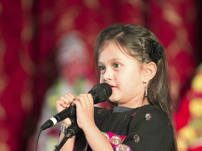 Mahila Sanskrutik Din Cultural Program - Presentation by a balika