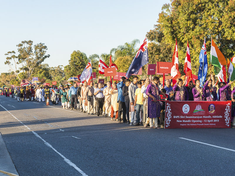 Nagar Yatra