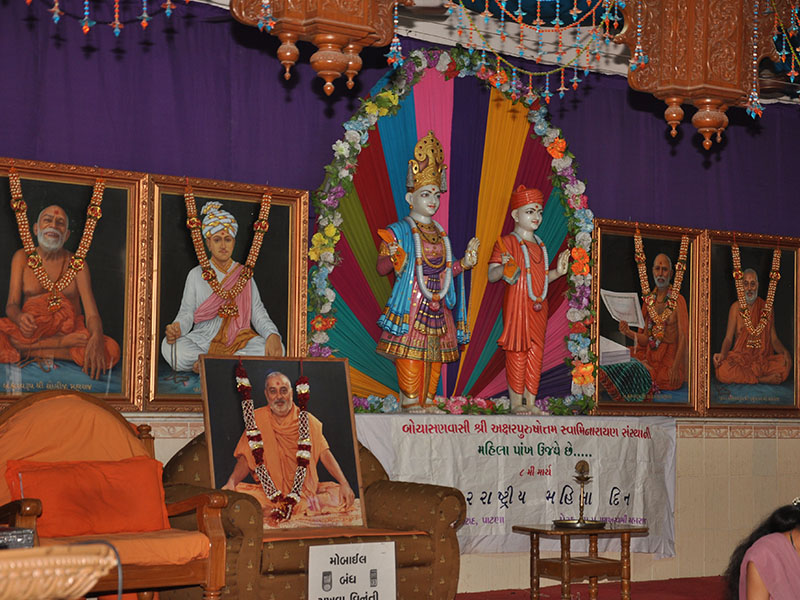Women's Day Celebration 2015, Sarangpur