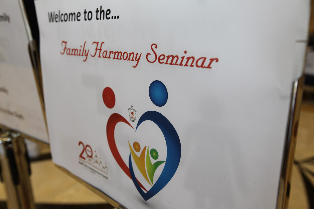 Family Harmony Seminar, Leicester, UK