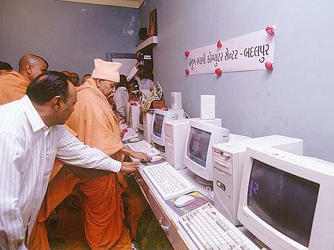 Computer Center