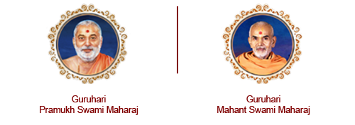 Guruhari Pramukh Swami Maharaj & Mahant Swami Maharaj