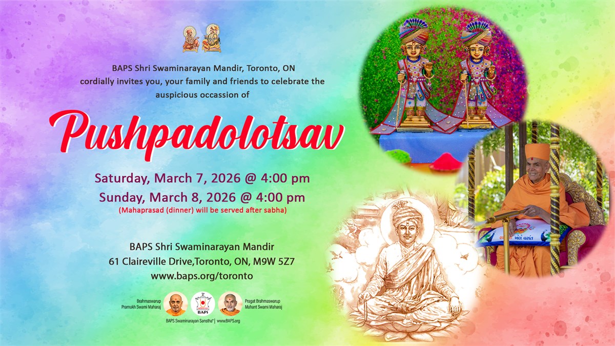 Pushpadolotsav (Holi)