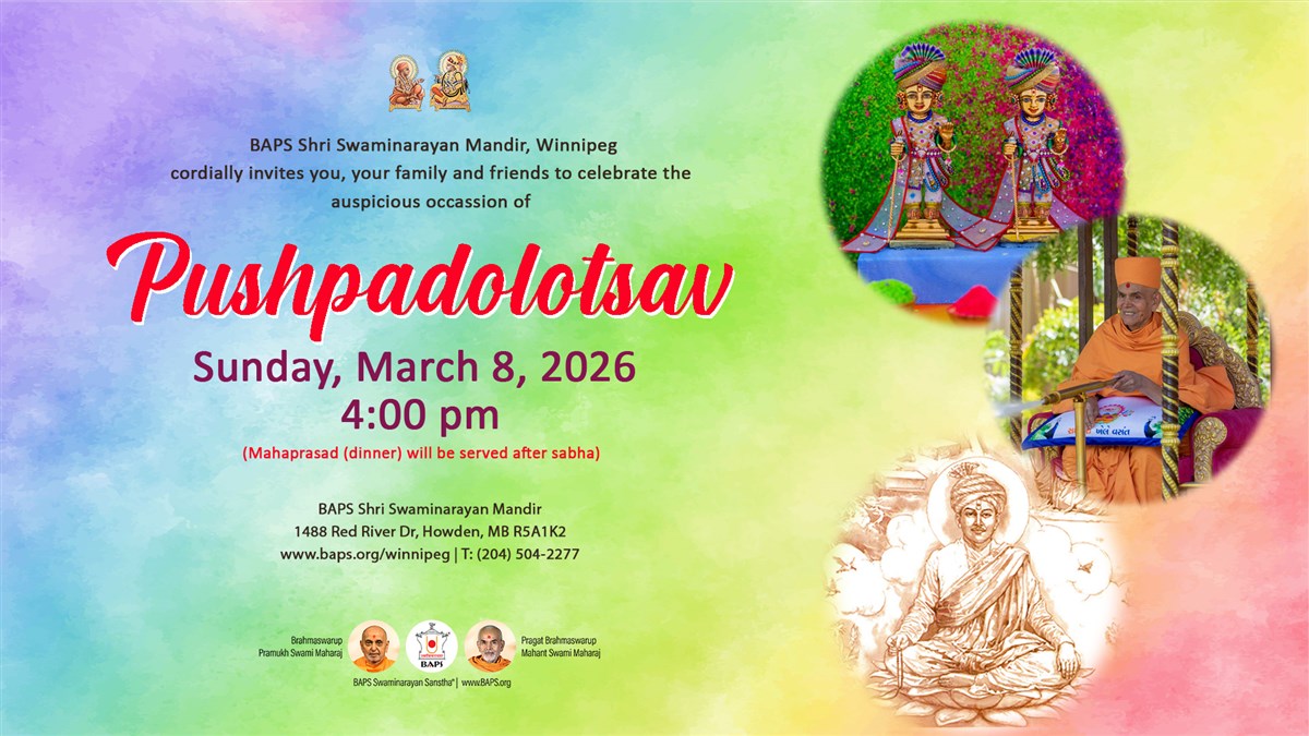 Pushpadolotsav (Holi)