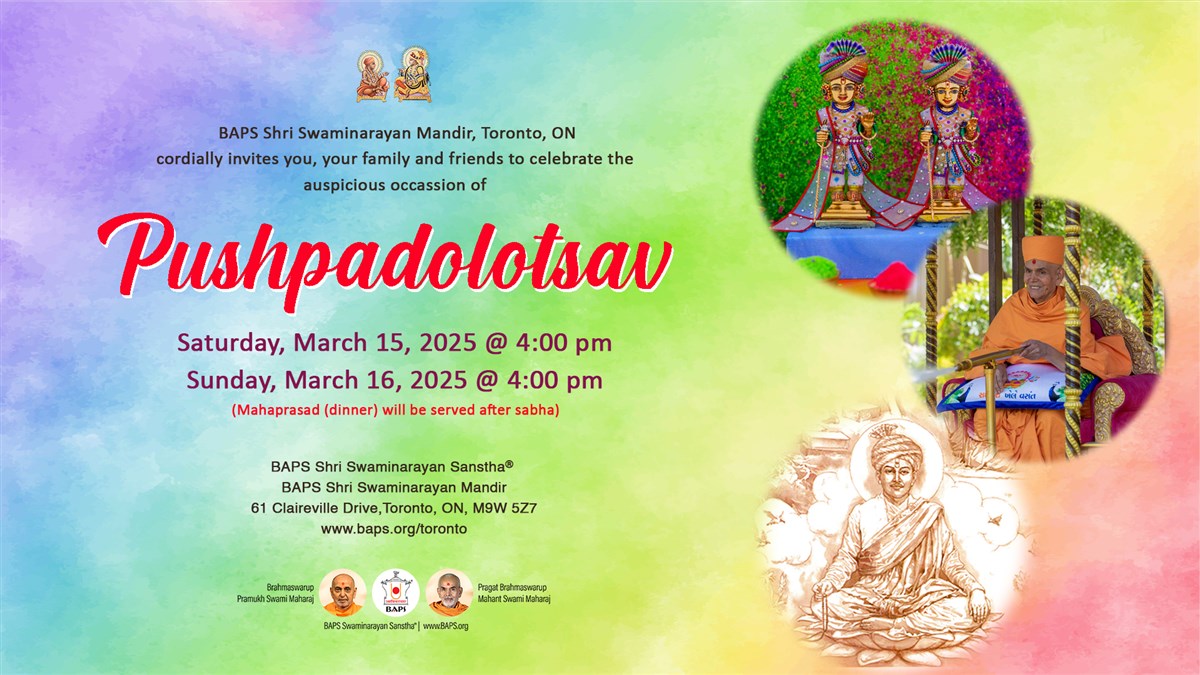 Pushpadolotstav (Holi)