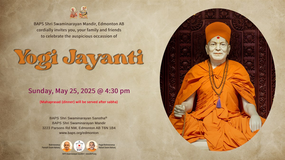 Yogi Jayanti