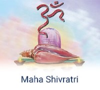 Maha Shivratri