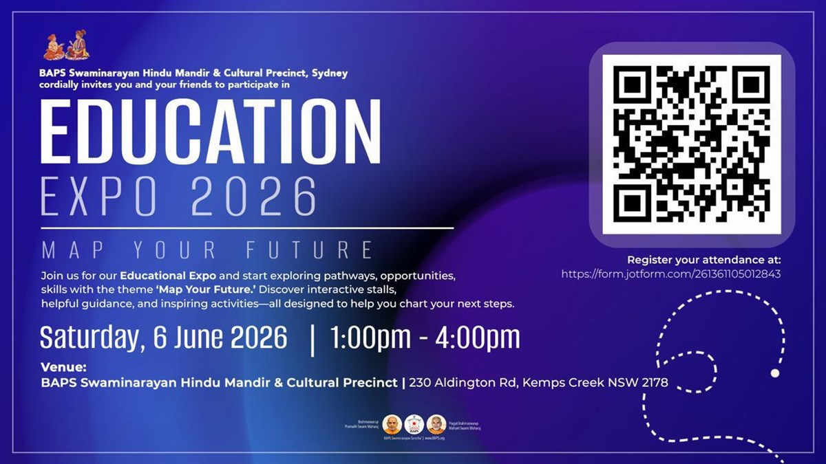 EDUCATION EXPO 2026