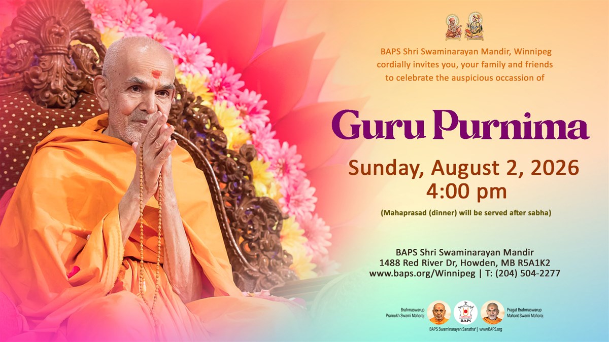 Guru Purnima