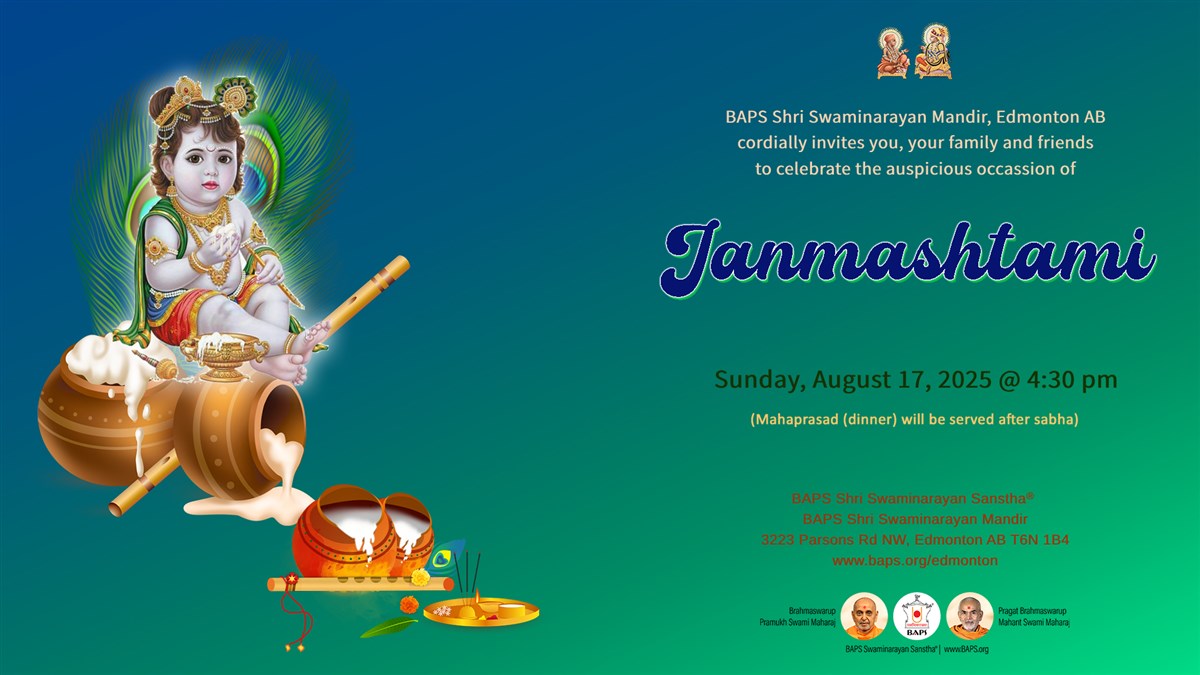 Janmashtami