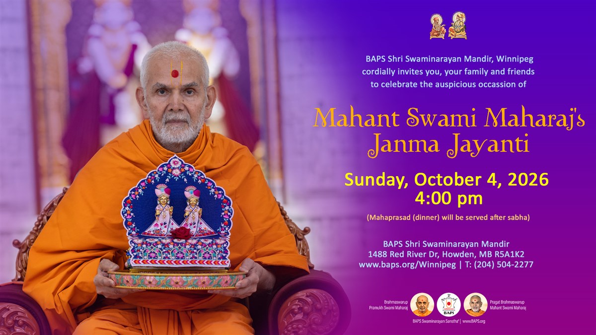 His Holiness Mahant Swami Maharaj Birthday Celebration