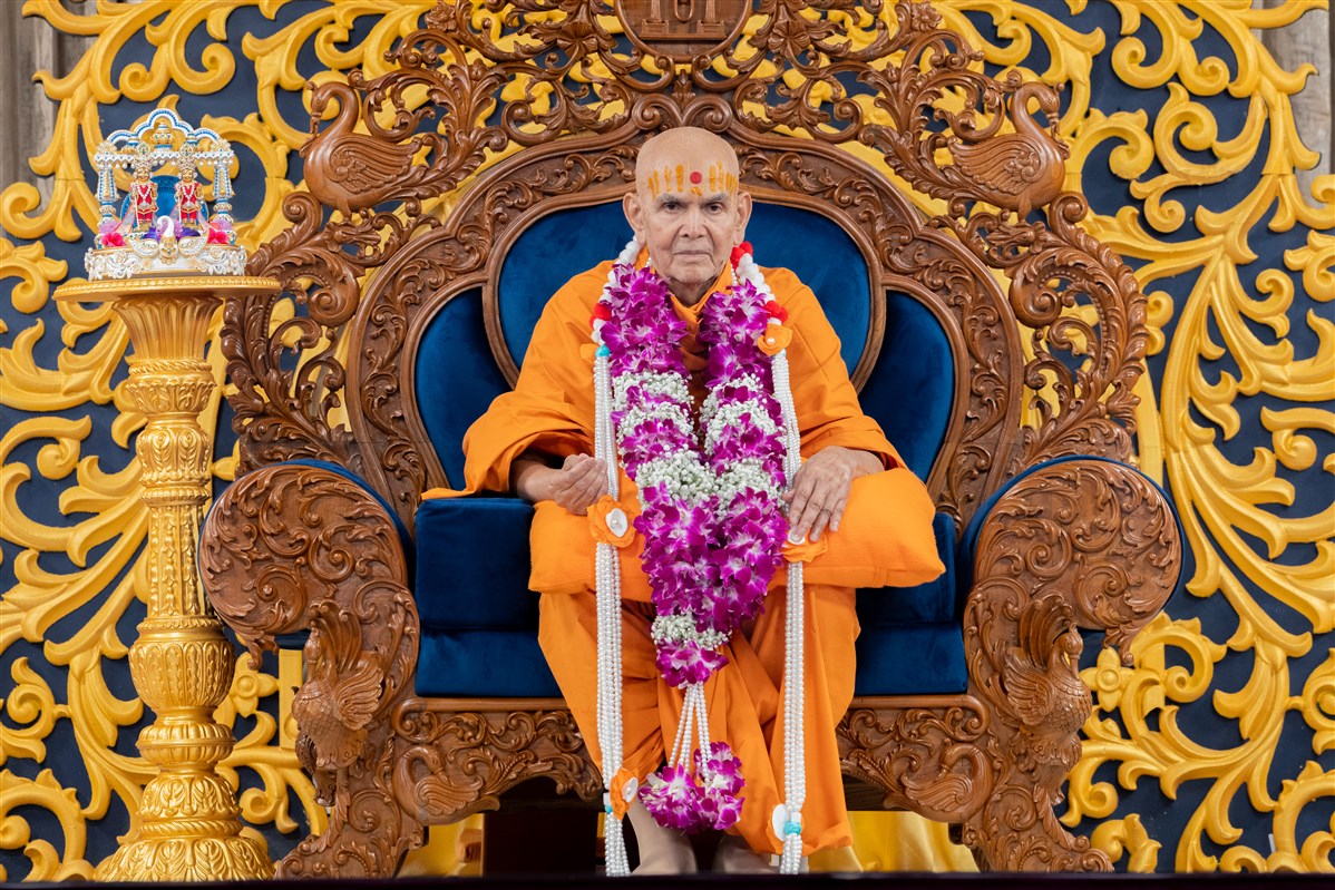 Guru Purnima