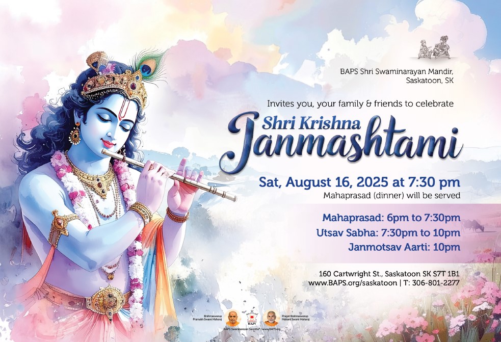 Shri Krishna Janmashtami 
