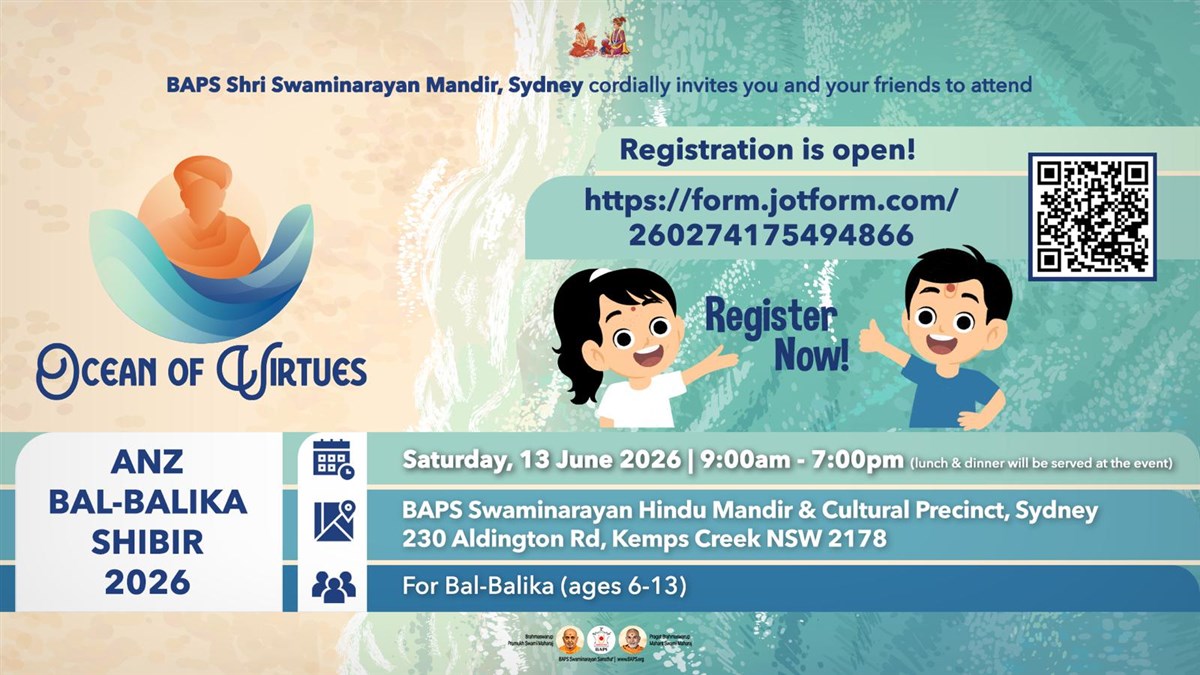 ANZ BAL-BALIKA SHIBIR 2026
