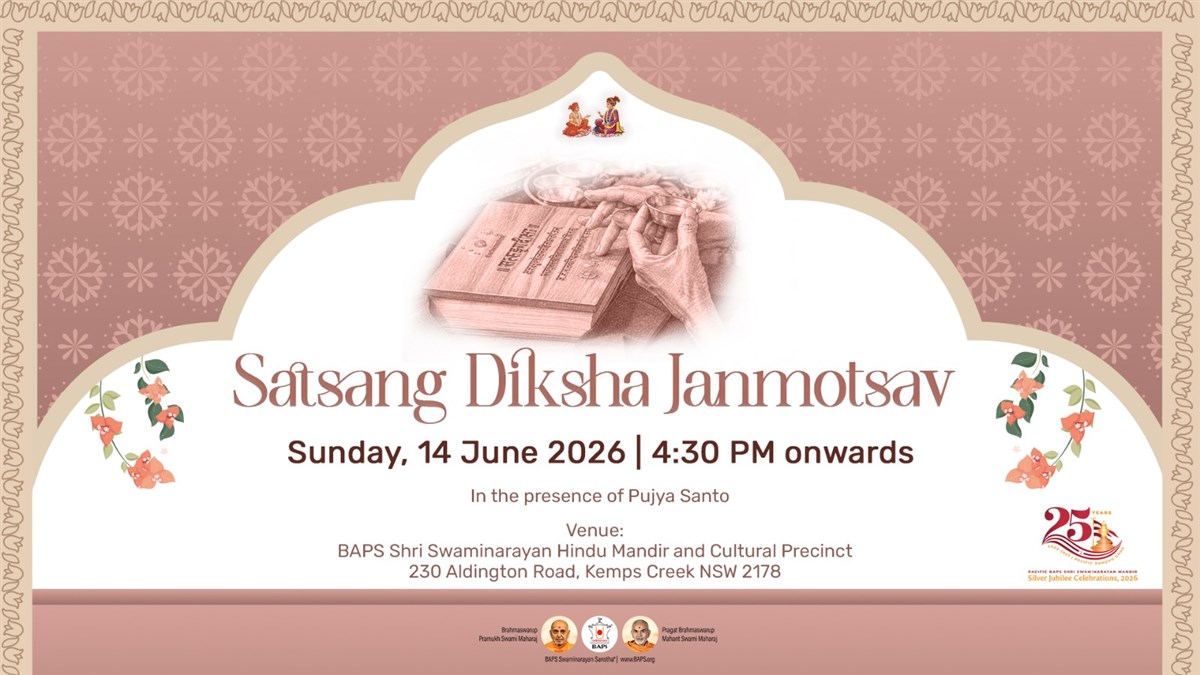 SATSANG DIKSHA JANMOTSAV