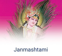 Janmashtami Celebration