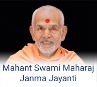 Mahant Swami Maharaj Jayanti