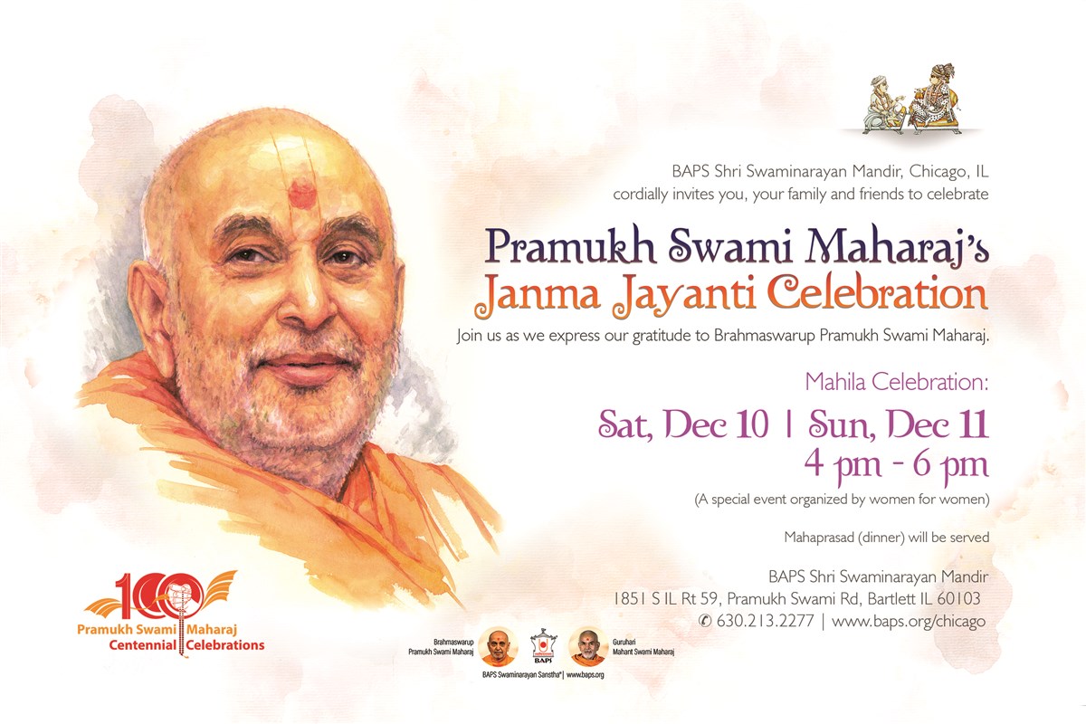 Pramukh Swami Maharaj Centennial Celebrations - Women