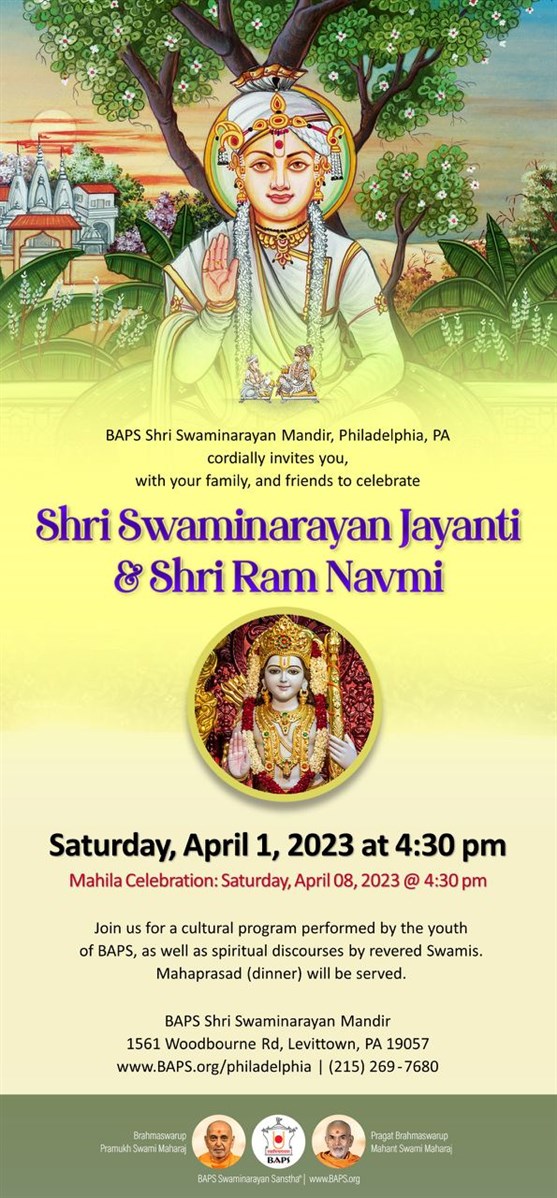 Shri Swaminarayan Jayanti Mahila Celebration 