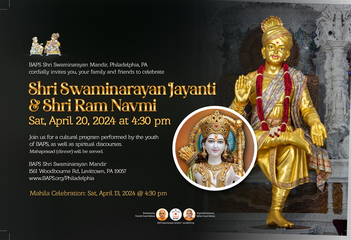Shri Swaminarayan Jayanti & Shri Ram Navmi Celebration