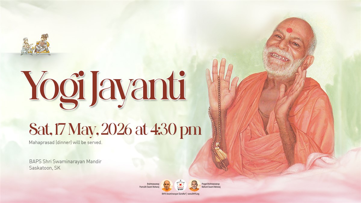 Yogi Jayanti