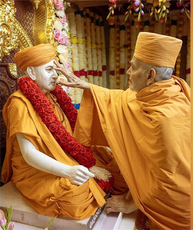 Guru Purnima