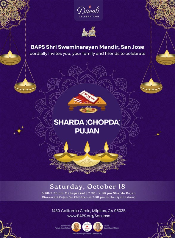 Sharda (Chopda) Pujan and Sarasvati Pujan for Children