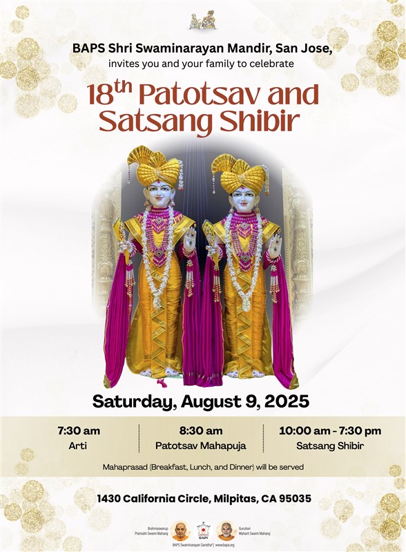 Mandir 18th Anniversary (Patotsav) Celebration