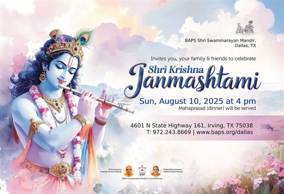 Janmashtami