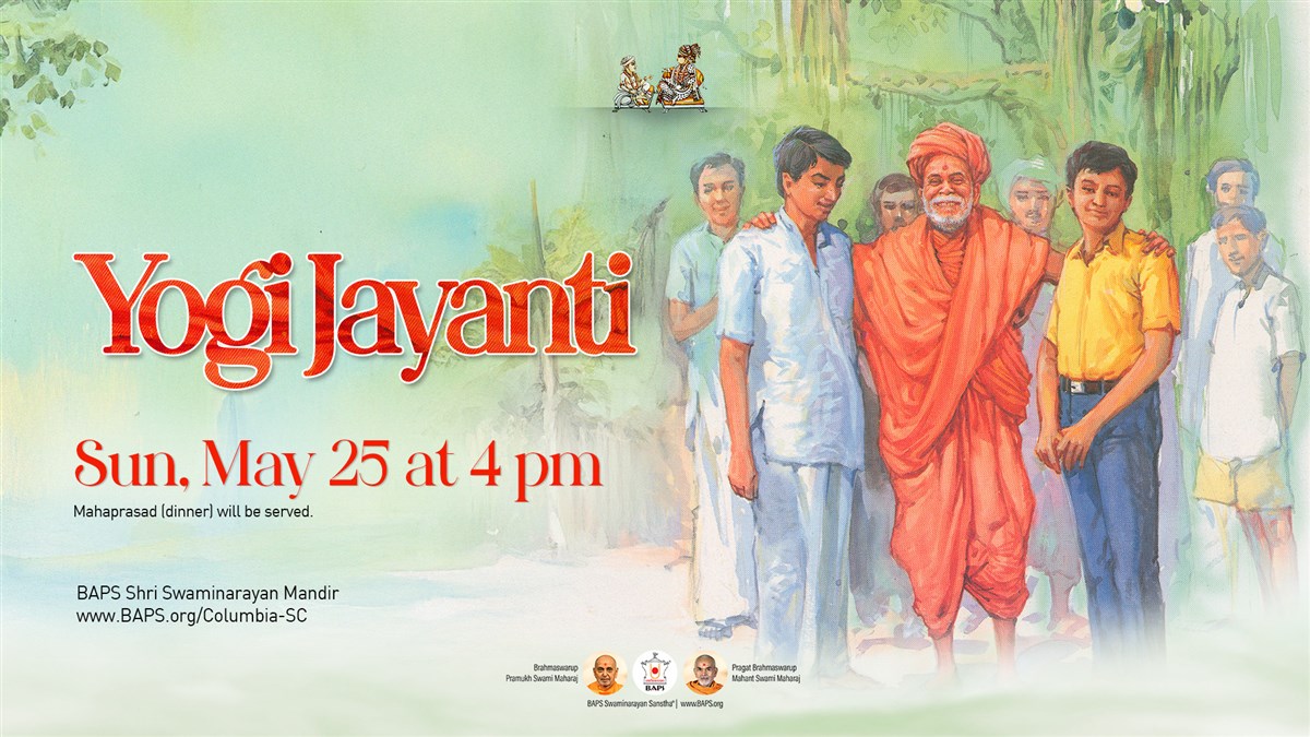 Yogi Jayanti