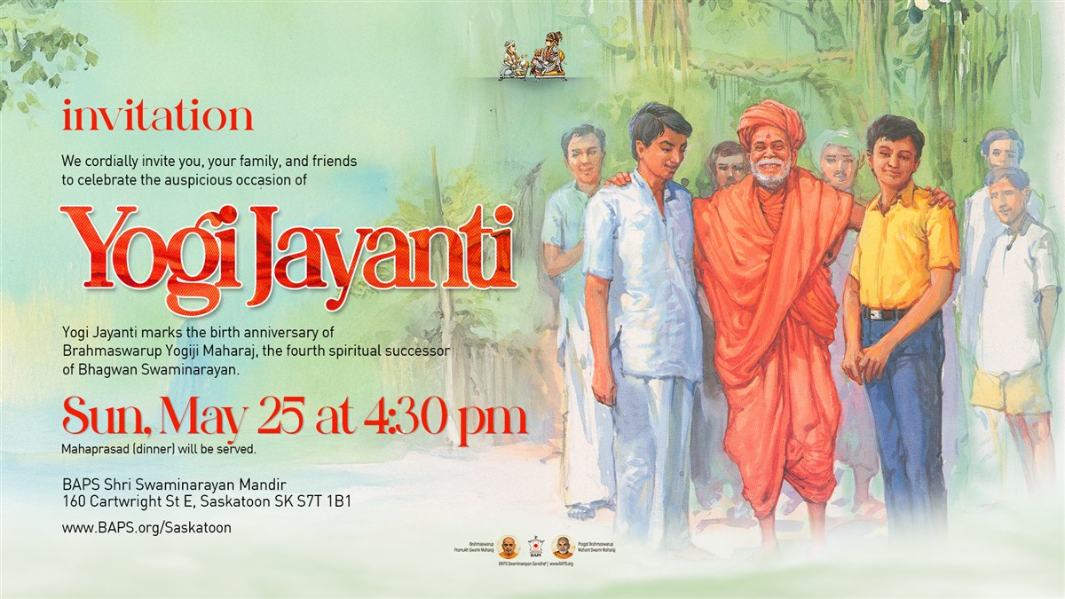 Yogi Jayanti