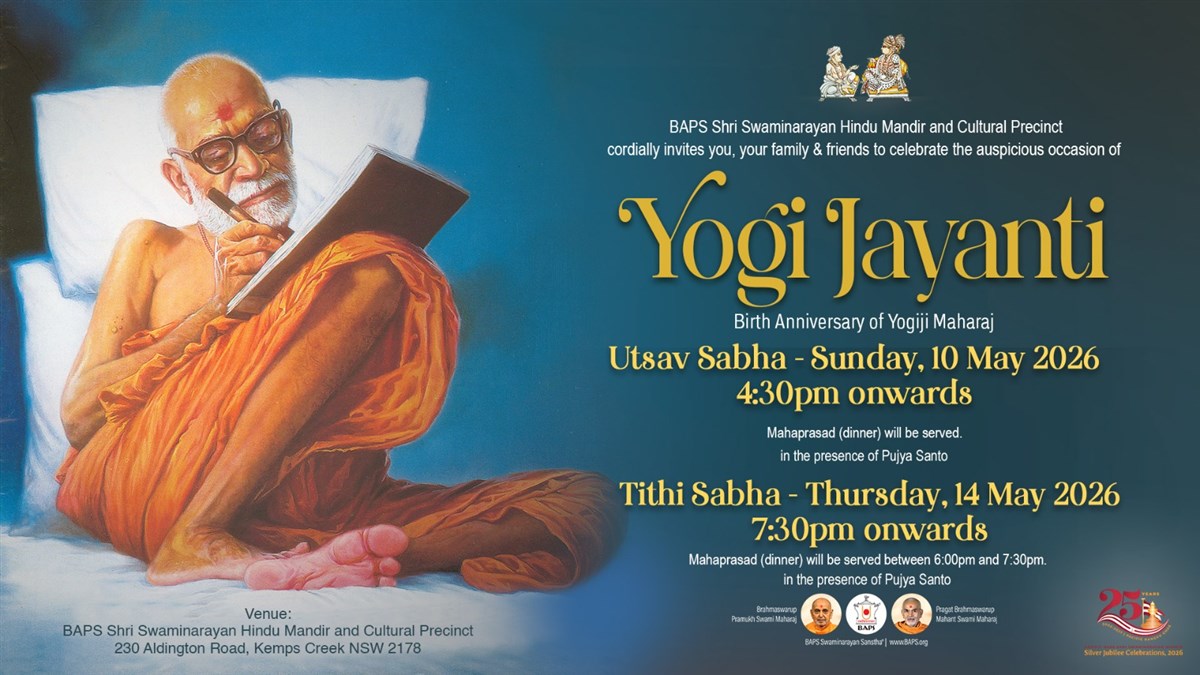 Yogi Jayanti (Tithi Sabha)