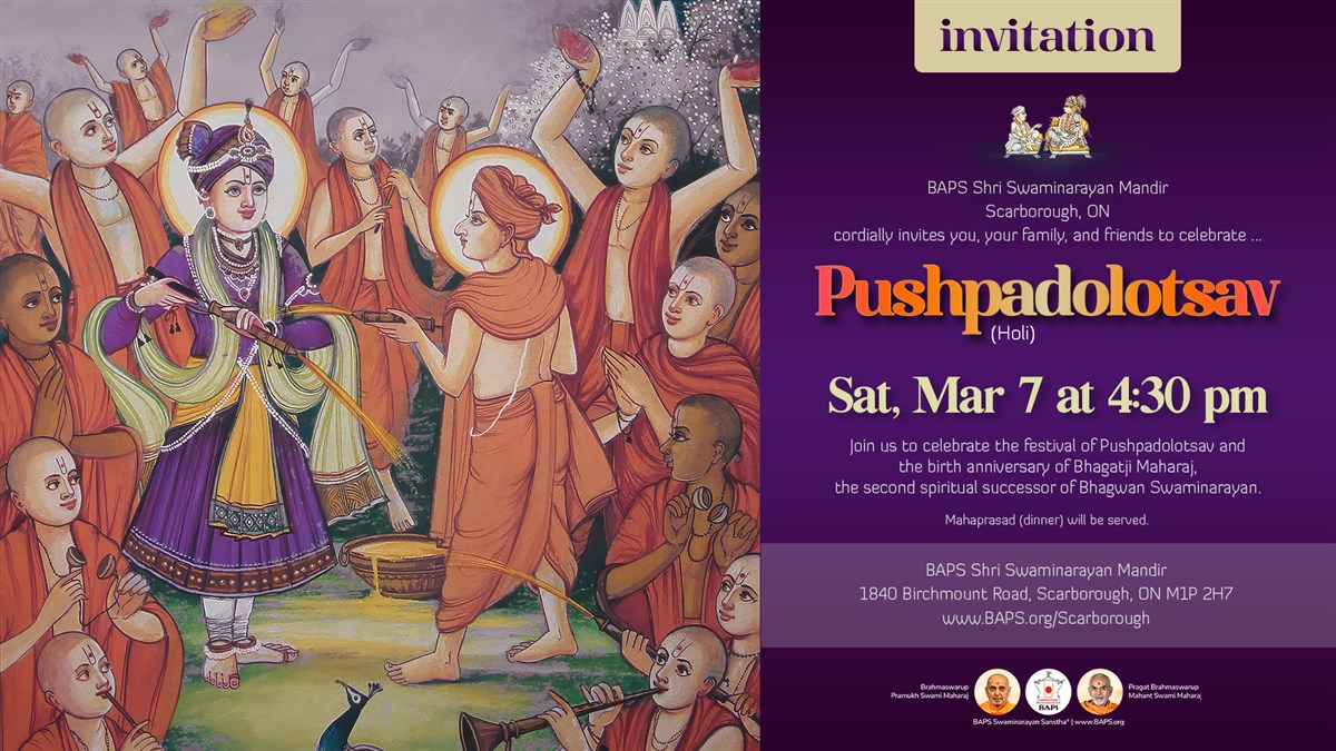 Pushpadolotsav (Holi)