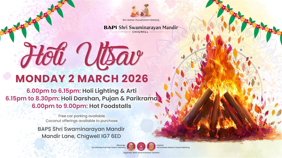 Holi Utsav