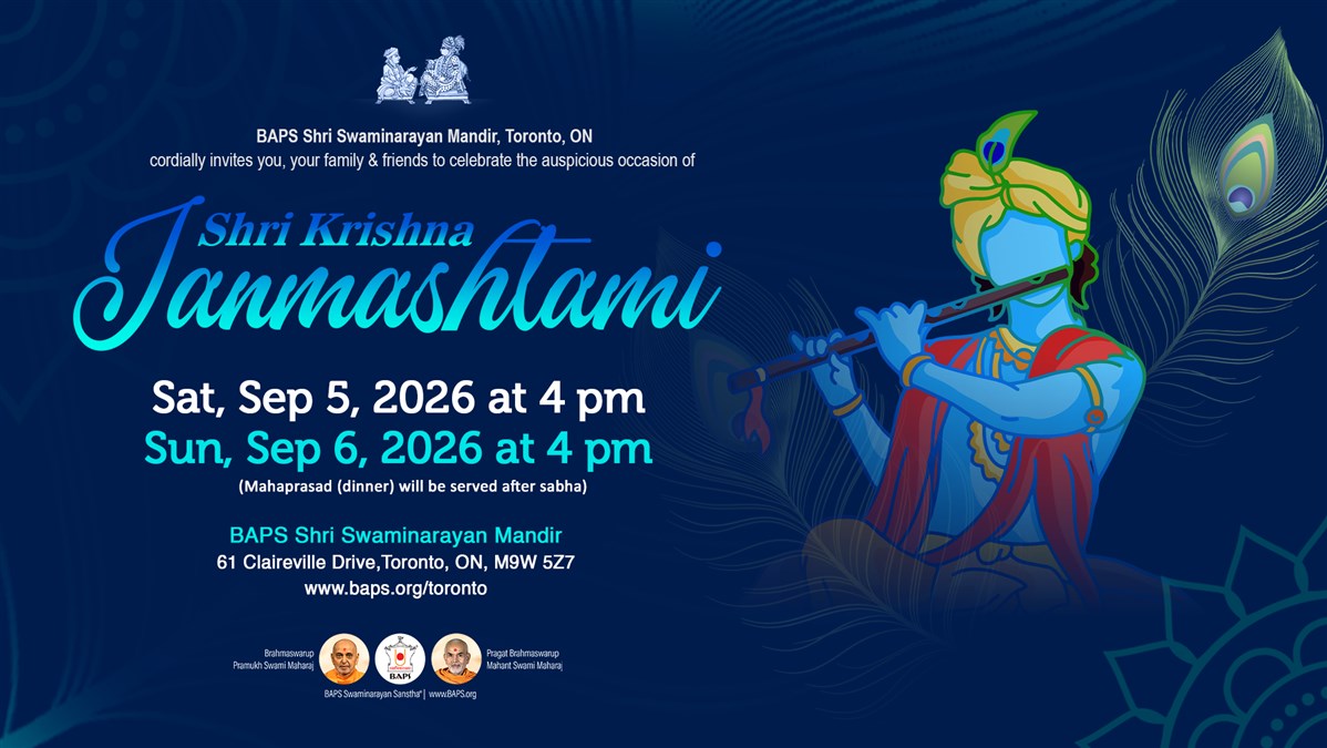 Janmashtami