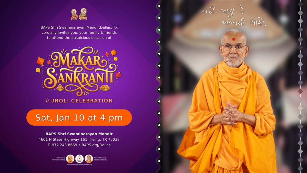 Makar Sankranti & Jholi Celebration