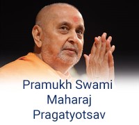 Pramukh Swami Maharaj Janma Jayanti