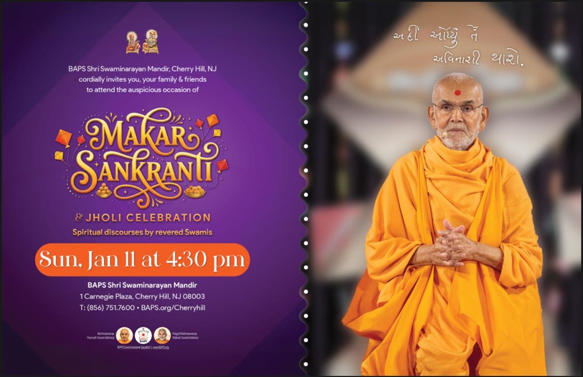 Makar Sankranti & Jholi Celebration 