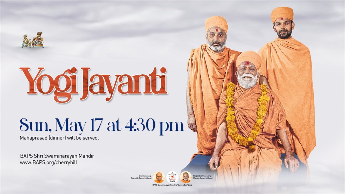 Yogi Jayanti