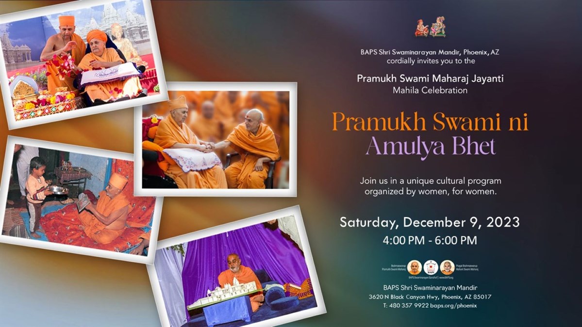 Pramukh Swami Maharaj Jayanti - Mahila (Ladies) Celebration